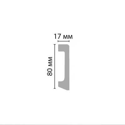 Плинтус Плинтус напольный DECOMASTER D235-16ДМ (80*17*2400 мм) – цена, описание и отзывы — фото